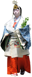A woman in ceremonial Japanese dress
