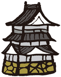 A Japanese castle tower